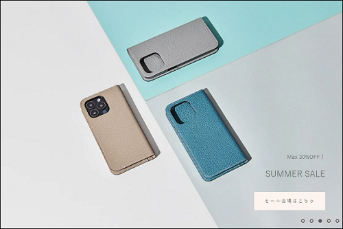 ボナベンチュラ ヨドバシ