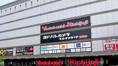 ボナベンチュラ ヨドバシ